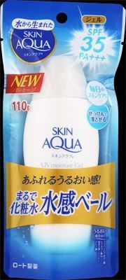 【3セット】 スキンアクア モイスチャージェル 110g 【 ロート製薬 】 【 ＵＶ・日焼け止め 】