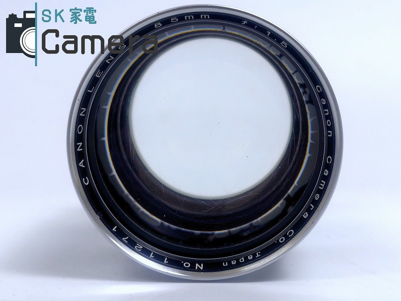 Canon - 【中古】 Canon LENS 85ｍｍ F1.5 E・P 刻印 Mマント改造 キャノン 中古】 Canon LENS 85mm F1.5 E・P 刻印 Mマント改造 キャノン