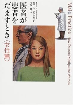 漫画 魚戸おさむ先生直筆サイン色紙