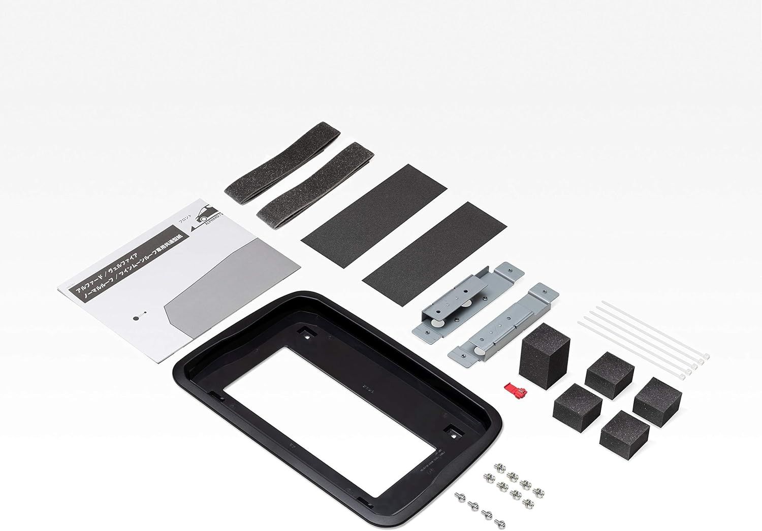 カロッツェリア(パイオニア) フリップダウンモニター取付キット エスティマ用 KK-Y102FD パイオニア KK-D103FDL フリップダウンモニター用取付キット