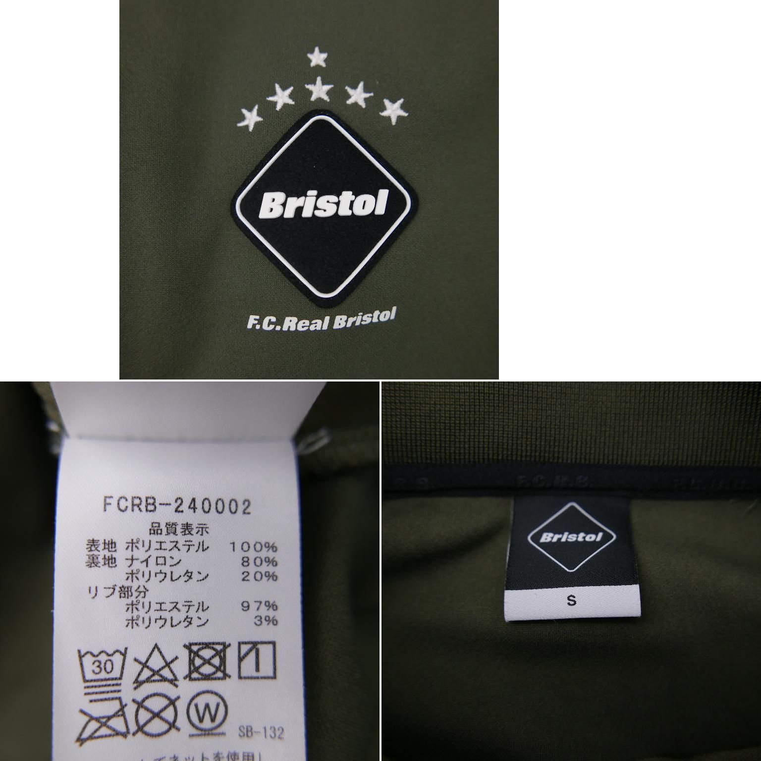 Bristol fcrb PDK ジャージ セットアップ M カーキ 高級ブランド PDK fcrb Bristol ジャージ カーキ M セットアップ