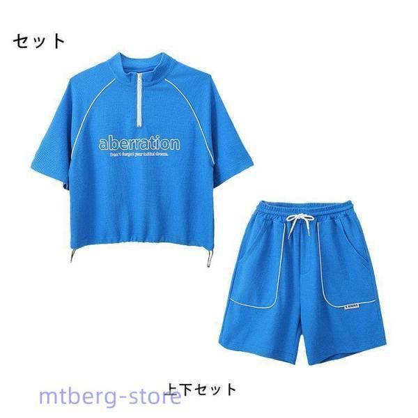 Tシャlwc321おすすめ注目