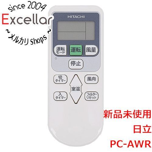 bn 7 開封のみ HITACHI 業務用エアコン ワイヤレスリモコン PC-AWR