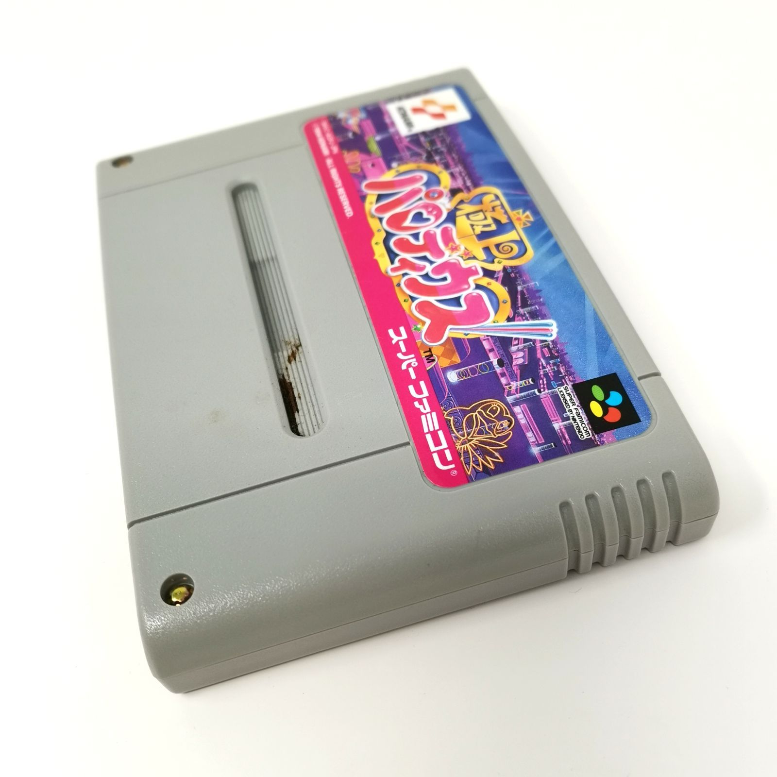 コナミ(KONAMI)|極上パロディウス|HARDOFFオフモール（オフモ