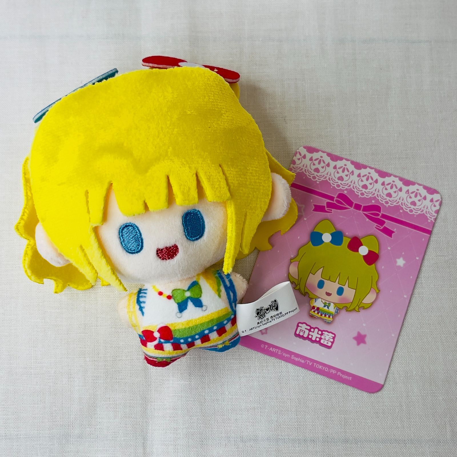 쿱*︎様 プリパラ 中国 Joyouth POPUP ぬいぐるみ 全種セット プリパラ JOYOUTH 中国 ぬいぐるみ ランダム1点 - メルカリ