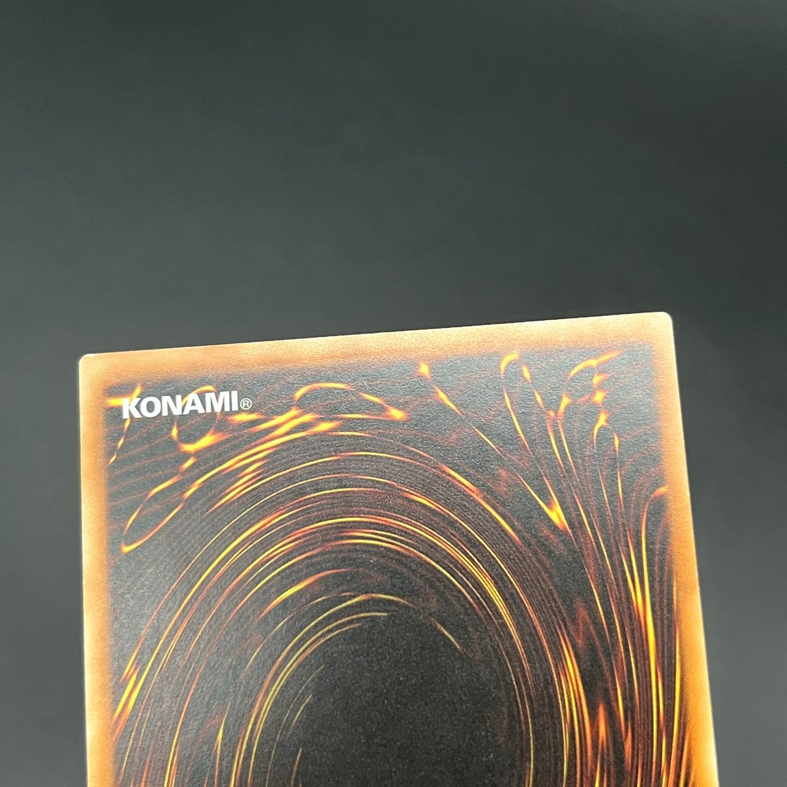 遊戯王 破滅の魔王ガーランドルフ/レリーフ/ドイツ/EU版 A3