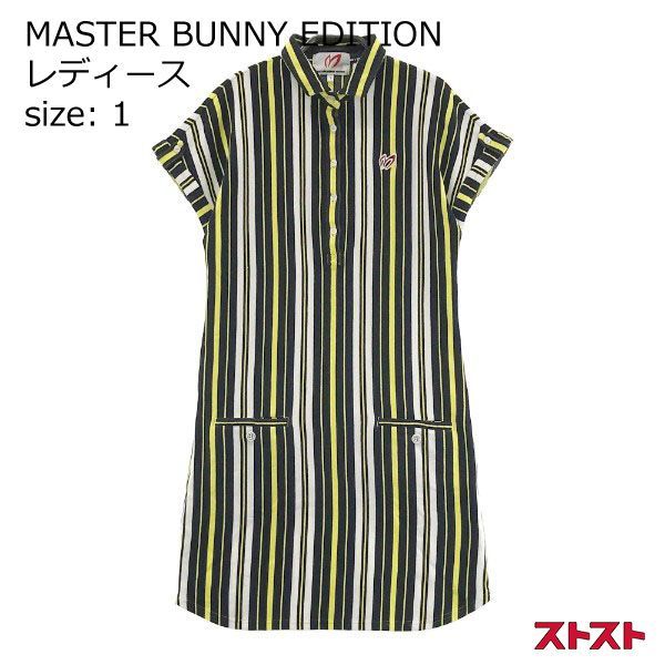 MASTER BUNNY EDITION マスターバニーエディション 半袖ワンピース 1