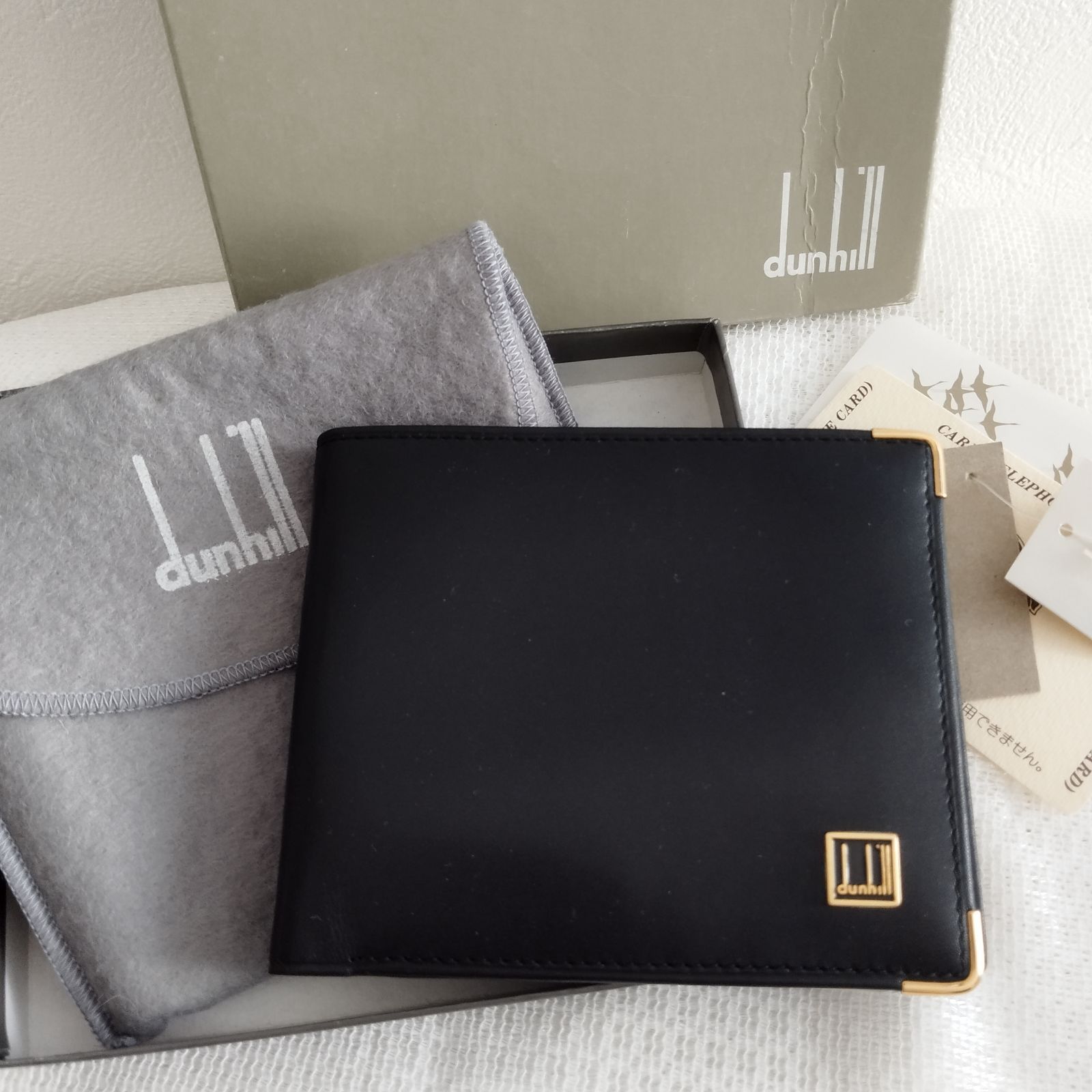 ✨美品✨dunhill ダンヒル オックスフォード レザー 二つ折り札入れ 