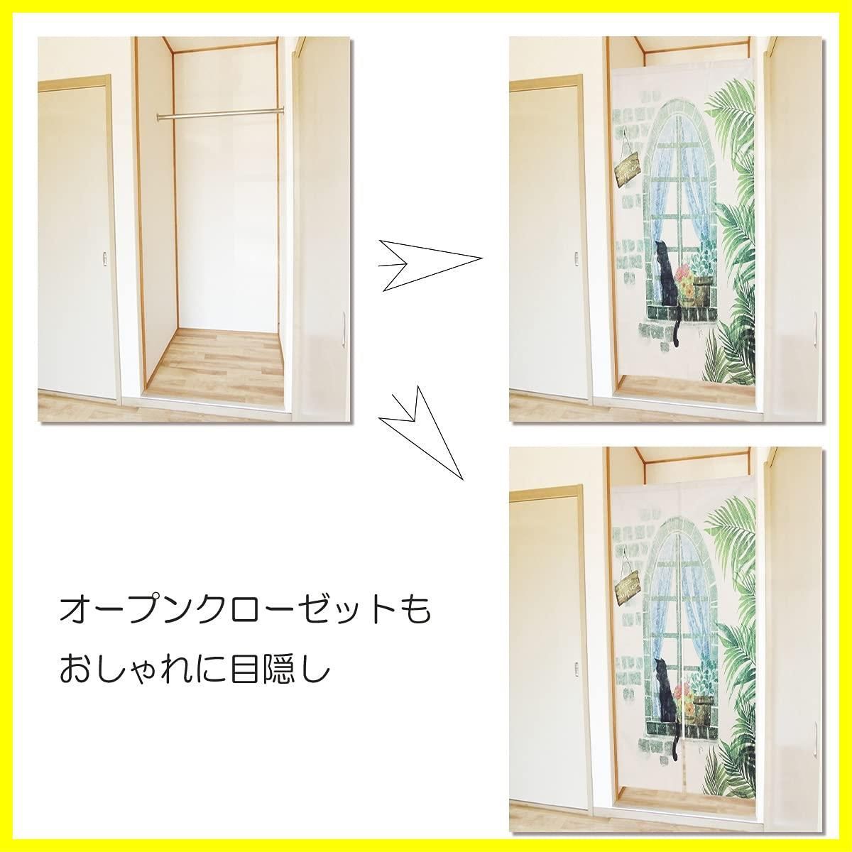 ナチュラル 観葉植物