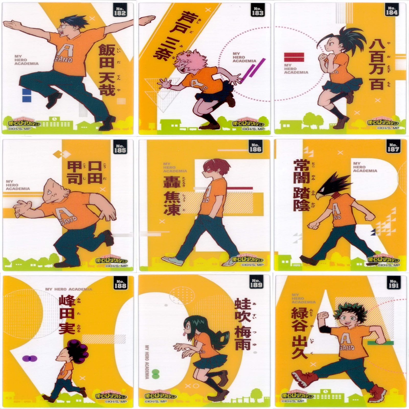 僕のヒーローアカデミア ヒロアカ カード まとめ クリア セミコンプ KH