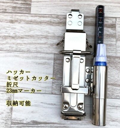 3連 ハッカー