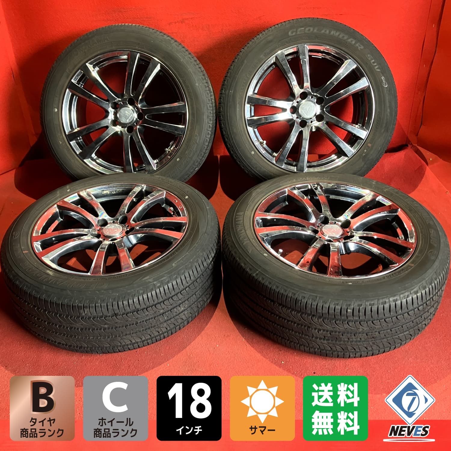 マナレイスポーツ18インチ ホイール4本 タイヤセット ホイール マナレイ 18インチ 車用」の人気商品一覧 | 安い商品を