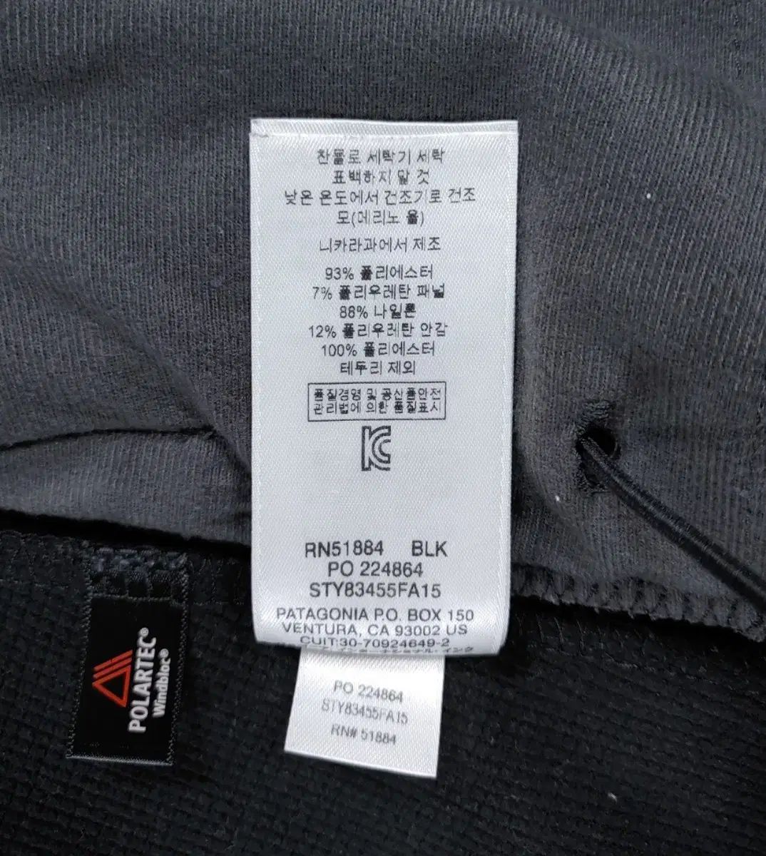 ウーマンズ アリゾナ州