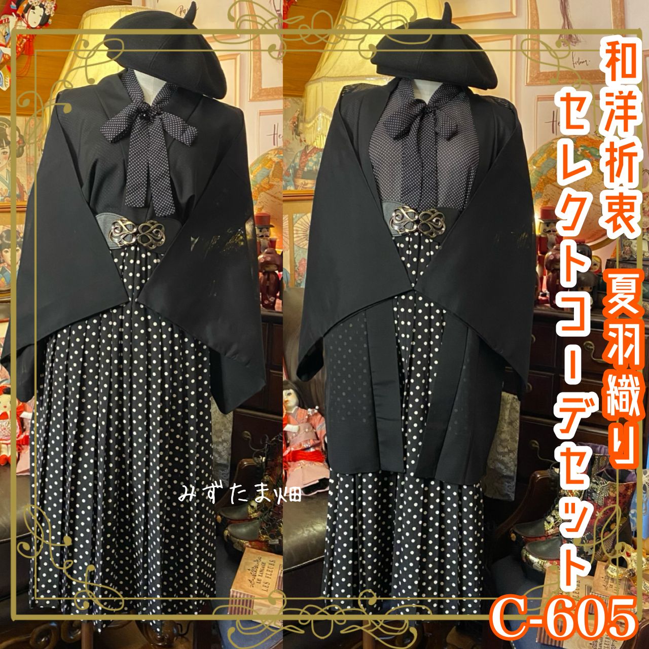 2025年最新】Yahoo!オークション -プーマ コブラの中古品・新品・未