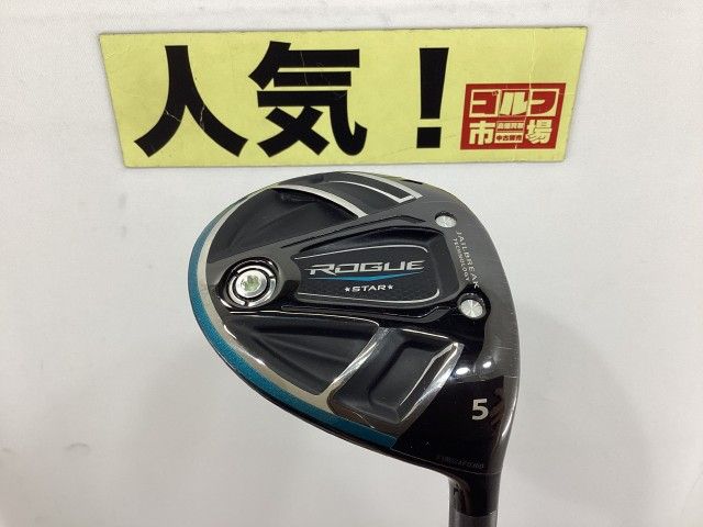 専用　RシャフトTaylorMade SIM GLOIRE ドライバー 10.5 シムグローレドライバー 10.5度 R TaylorMade SIM GLOIRE ドライバー