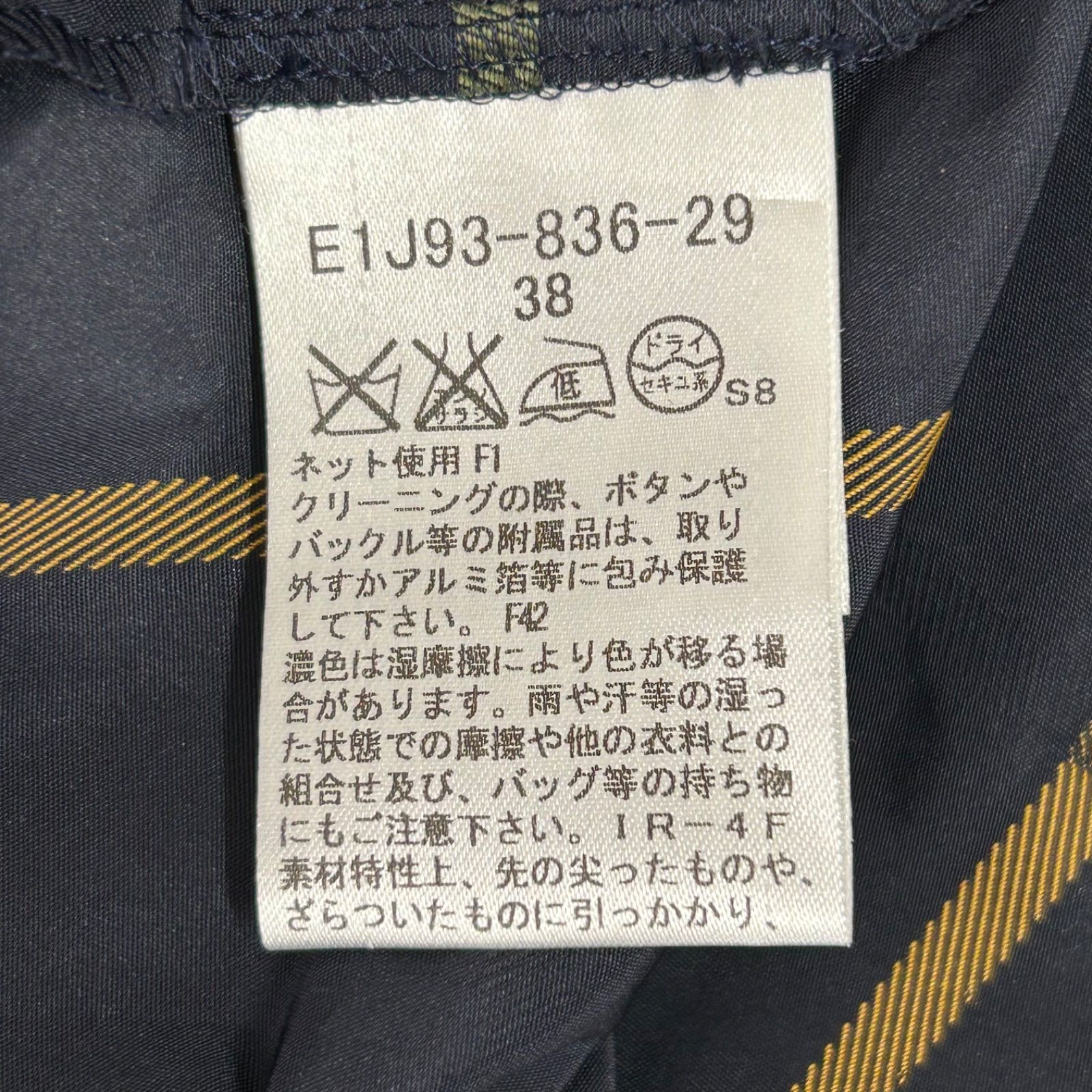 E100717 BURBERRY BLUE LABEL バーバリーブルーレーベル　半袖ワンピース　ミニワンピース　ドッキングデザイン　コットン×ポリエステル　ホース刺繍　size:38 レディース　女性用