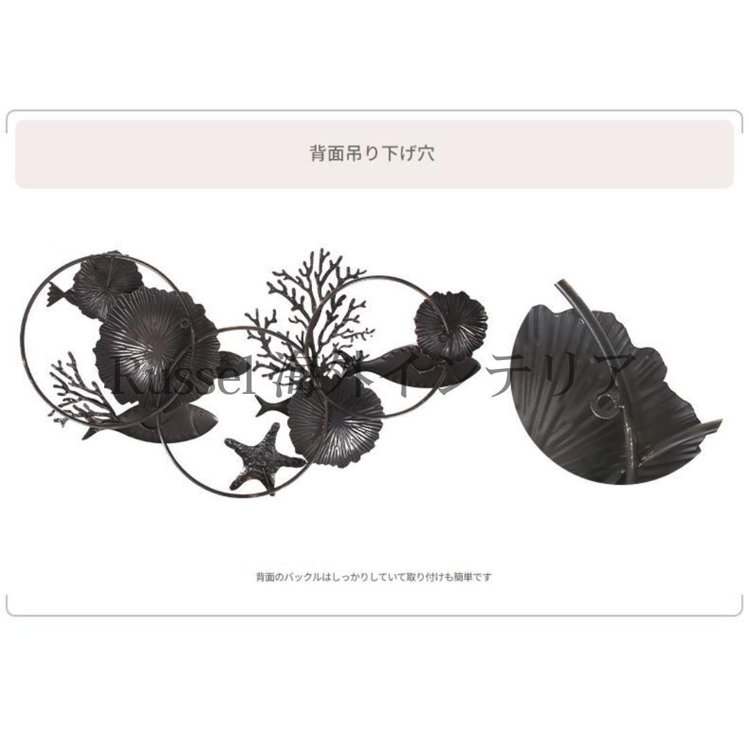 壁掛け インテリア