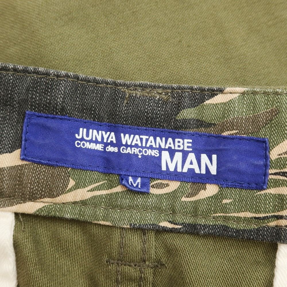 中古】ジュンヤワタナベ マン JUNYA WATANABE MAN 2020年秋冬 コットン