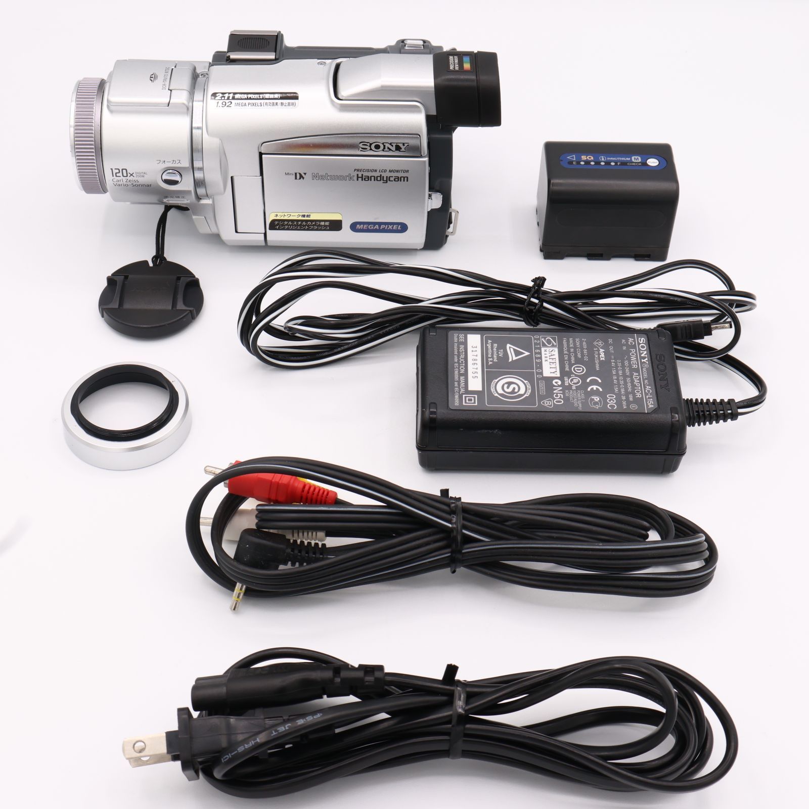 録画再生OK SONY DCR-TRV70 ビデオカメラ ハンディカム ミニDV Amazon | SONY ソニー DCR-TRV70 デジタルビデオカメラ