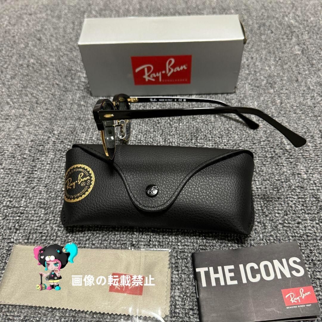 レイバン公式ストア】 Ray-Ban® WAYFARER WAY OPTICS WOMEN'S