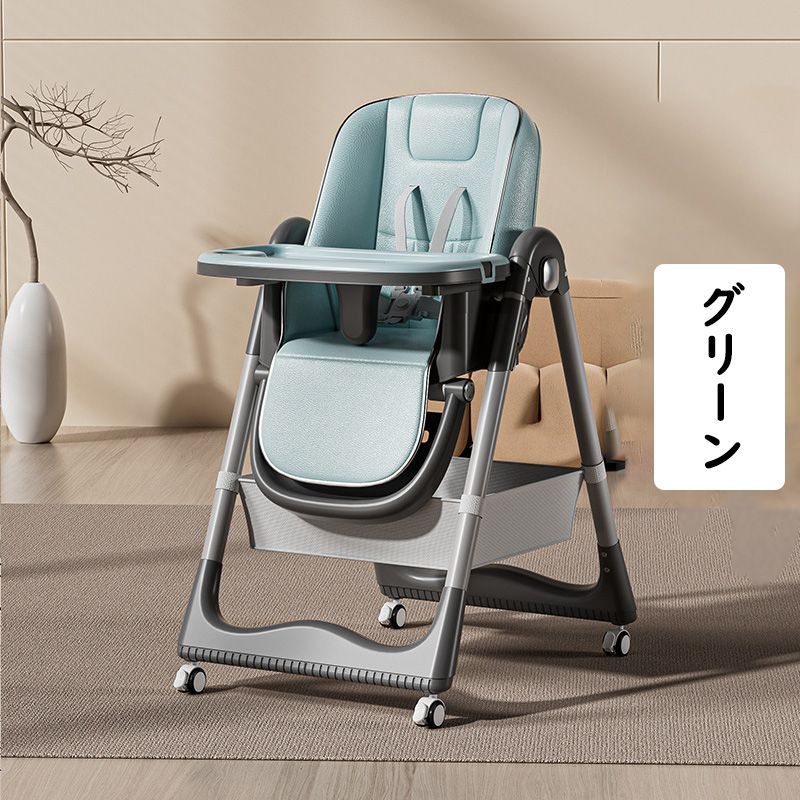 椅子 おしゃれ