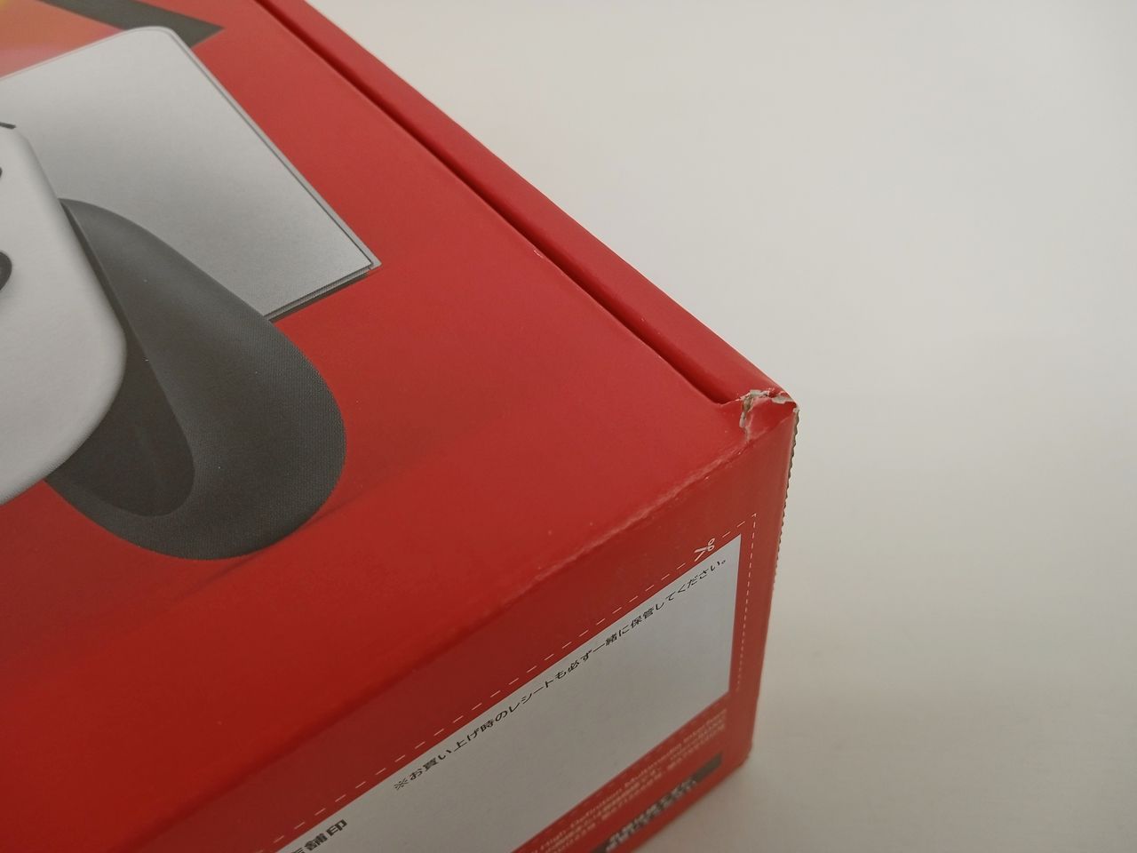 ニンテンドースイッチ 有機ELモデル