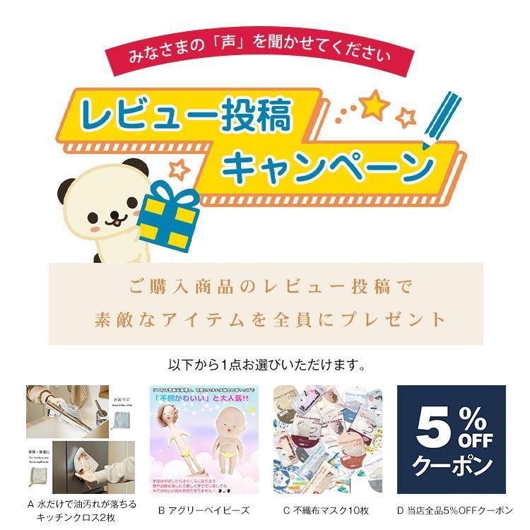 ビニールハウス