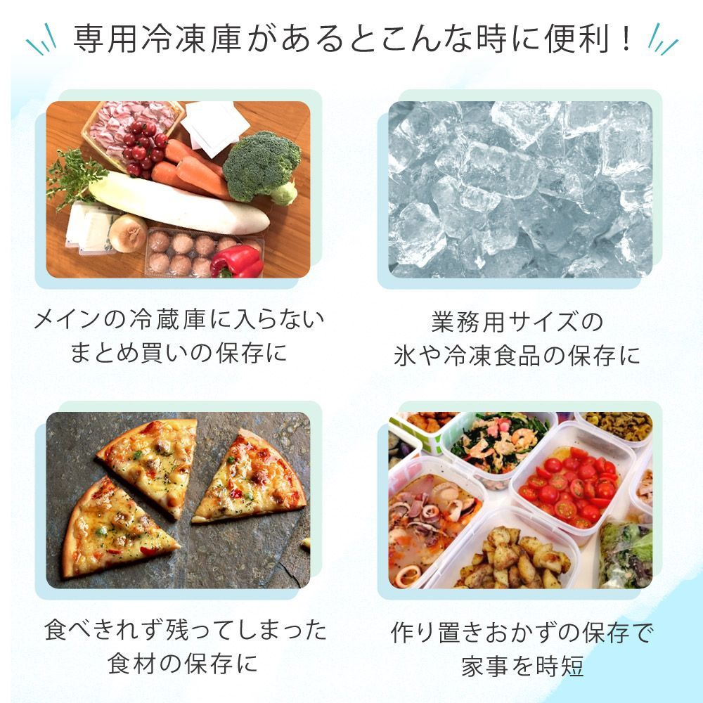 ワンルーム