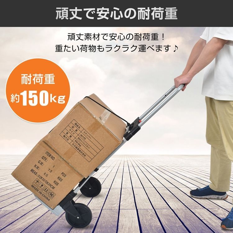 お買い物 アウトドア