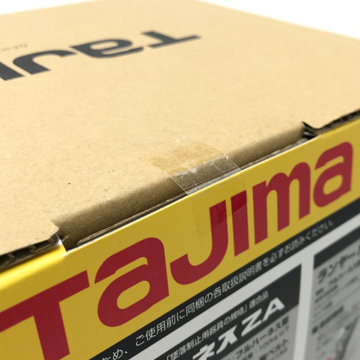 TAJIMA タジマ フルハーネス型安全帯 巻取式ダブルランヤード Mサイズ SEGNES701 HRDEVELOPMENT_JP