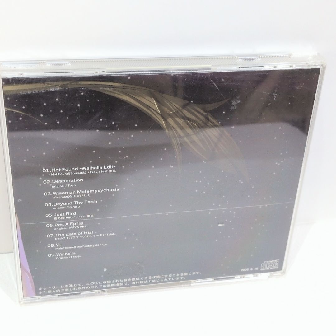 Walhalla Freyja music 美里 ボーカル クラブミュージック a.k.a MAYA AKAI Tosh karasu kyu Taishi U-QI 同人 音楽 CD