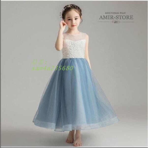 子供ドレス ピアノ発表会結婚式キッズフォーマルドレスワンピース子供服 女の子フラワーガール花柄 演出服 am 4 a 235680