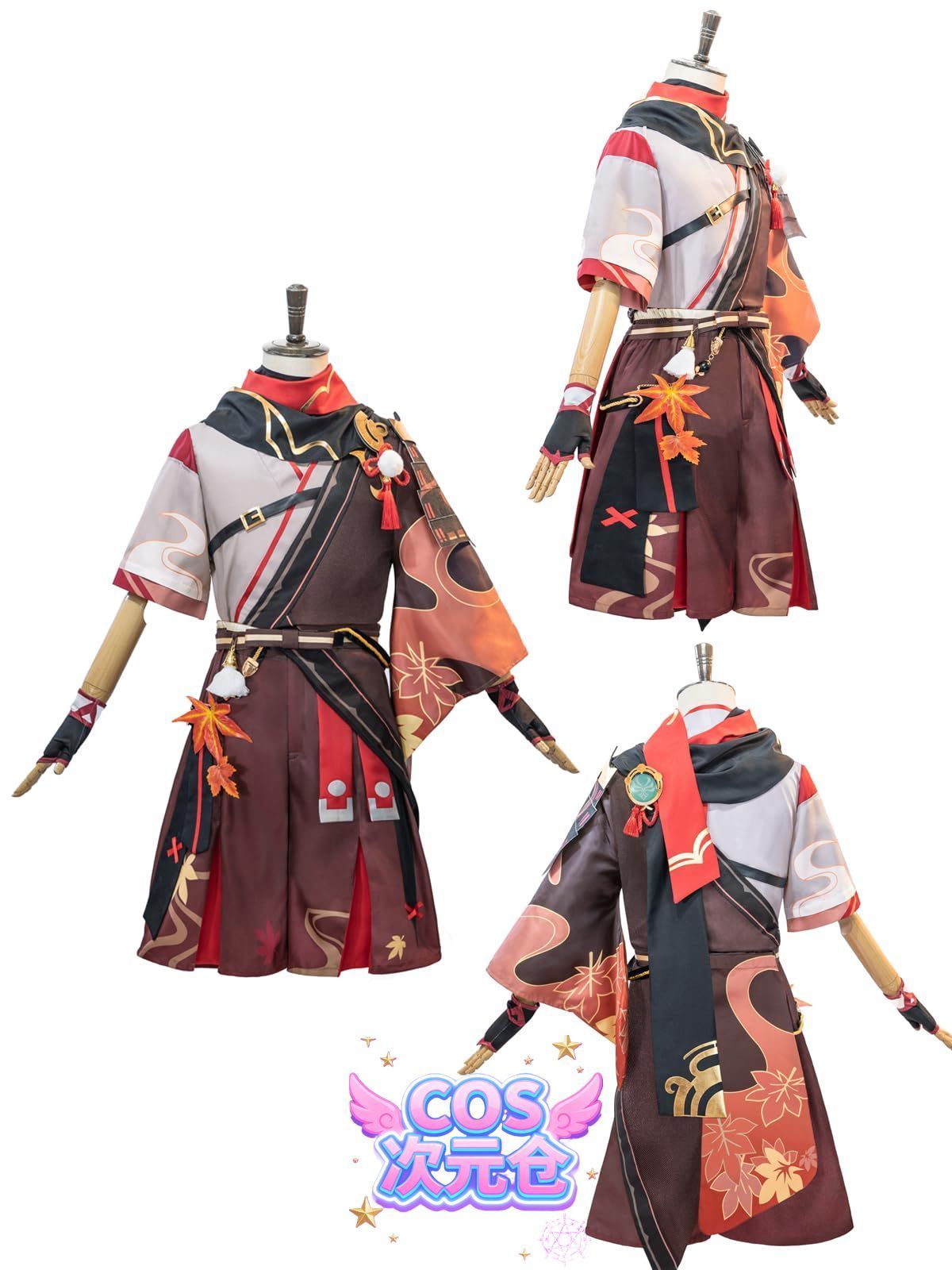 DIABOLIK LOVERS(ディアラバ)スバルグッズセット DIABOLIK LOVERS