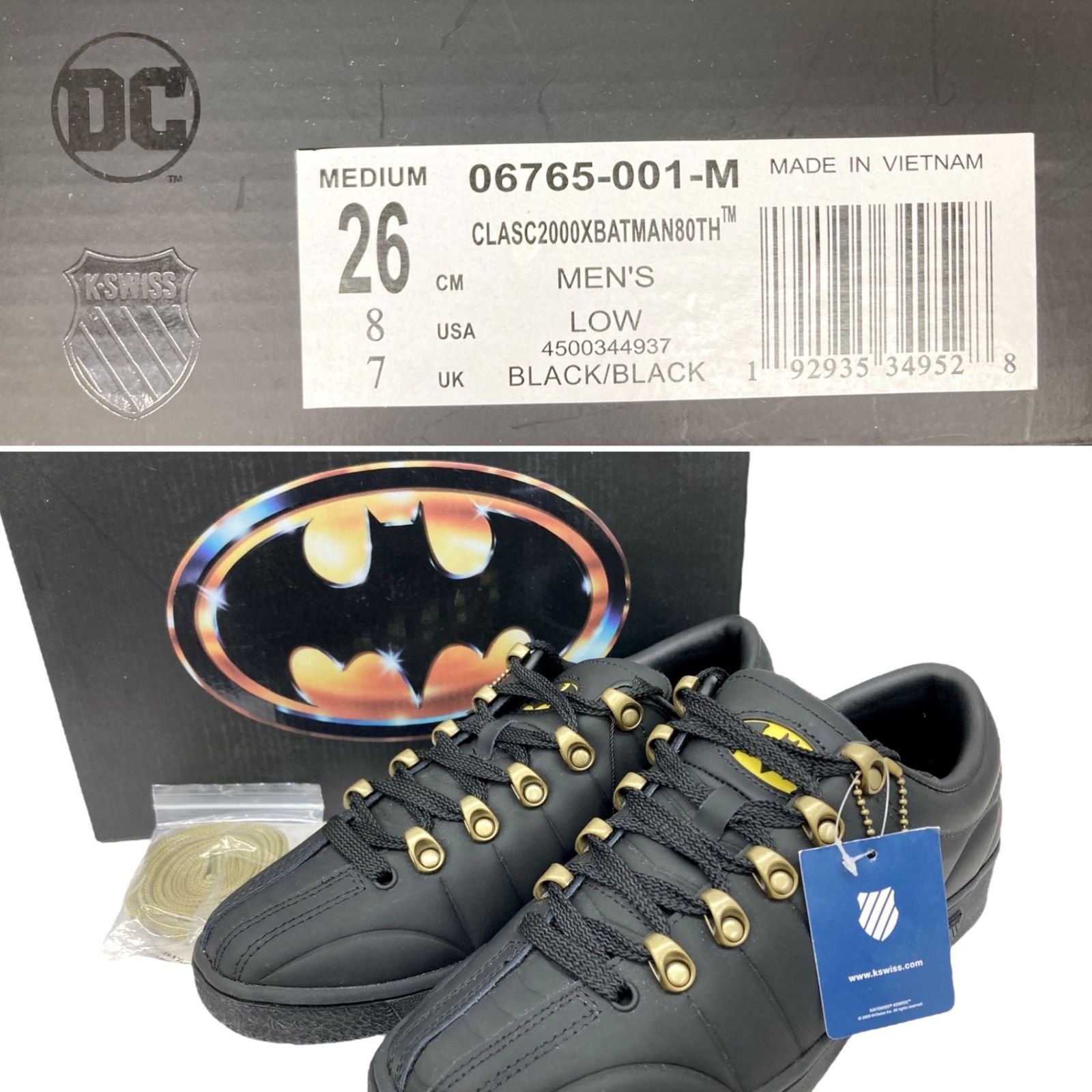 ユー Batman Shoes K Swiss Stone Island Compass-patch Sneakers