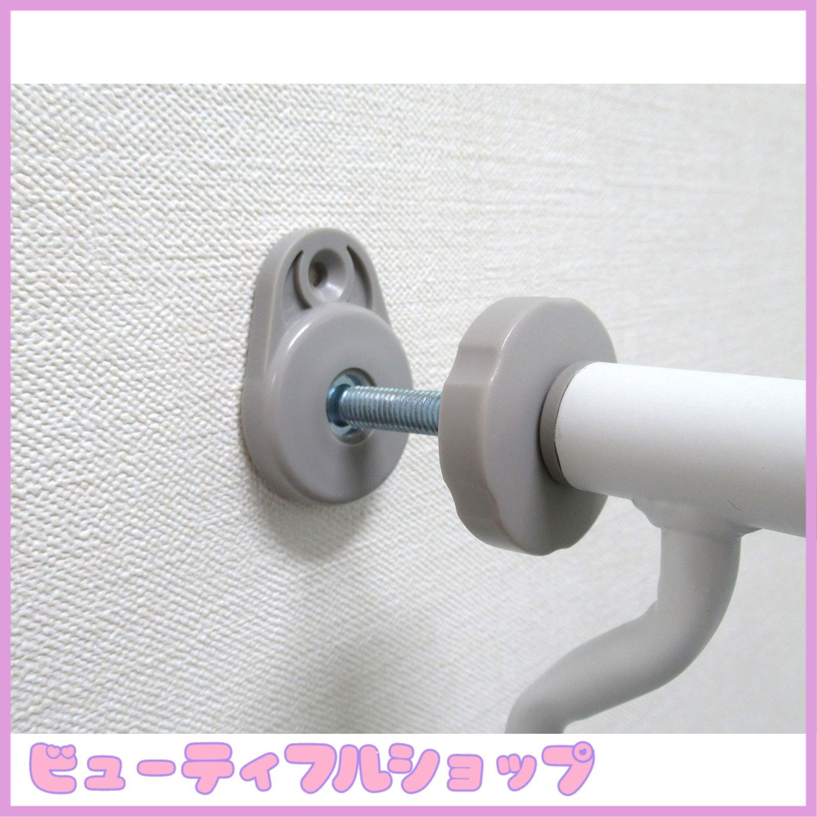 特価】 グリーンライフ ベビーゲート ペットゲート(拡張付き) 突っ張り