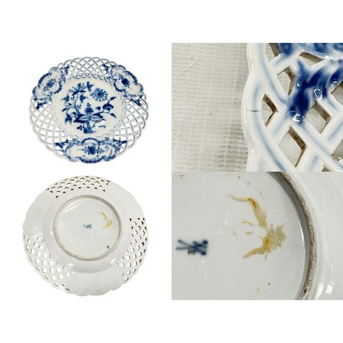 マイセン ブルーオニオン レース プレート 中 4枚セット 食器 W9412216