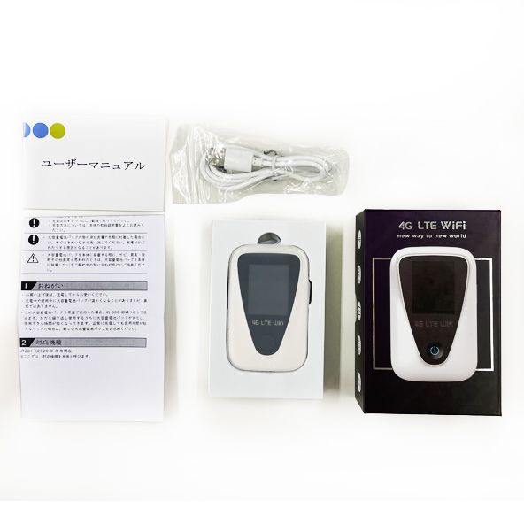 JT201 モバイルルーター SIMフリー WiFi (端末単体)【SoftBank JT201 モバイルルーター SIMフリー WiFi (端末単体)【SoftBank