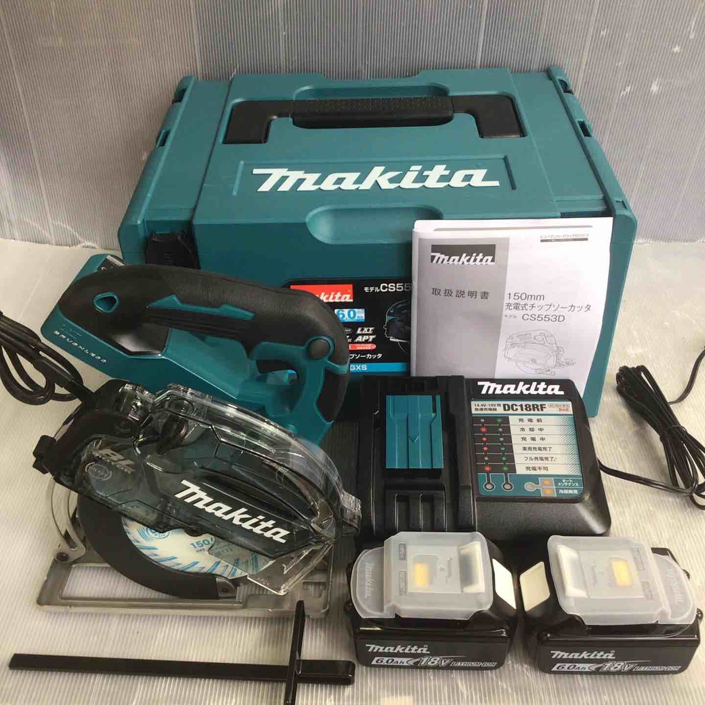マキタ makita コードレスチップソーカッター CS553DRGXS 草加店