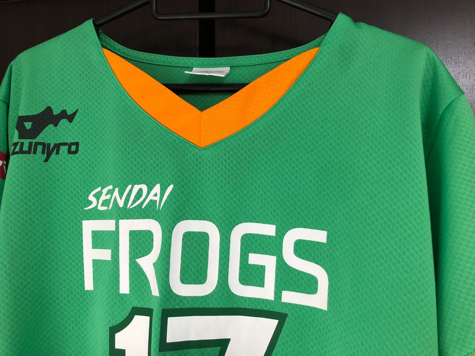 ハイキュー 仙台フロッグス ユニフォーム 月島蛍 月島蛍