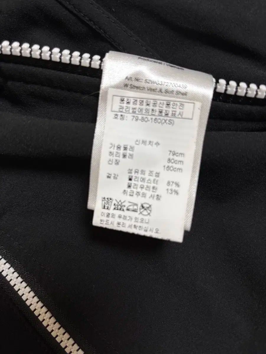 J.リンドバーグ