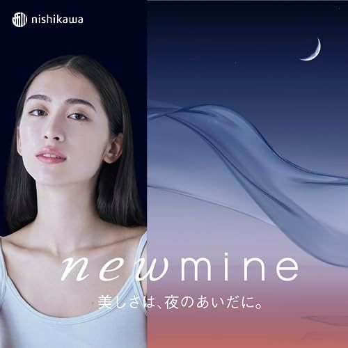 ピンク_キルトケット 西川nishikawa newmine Relax キルトケット