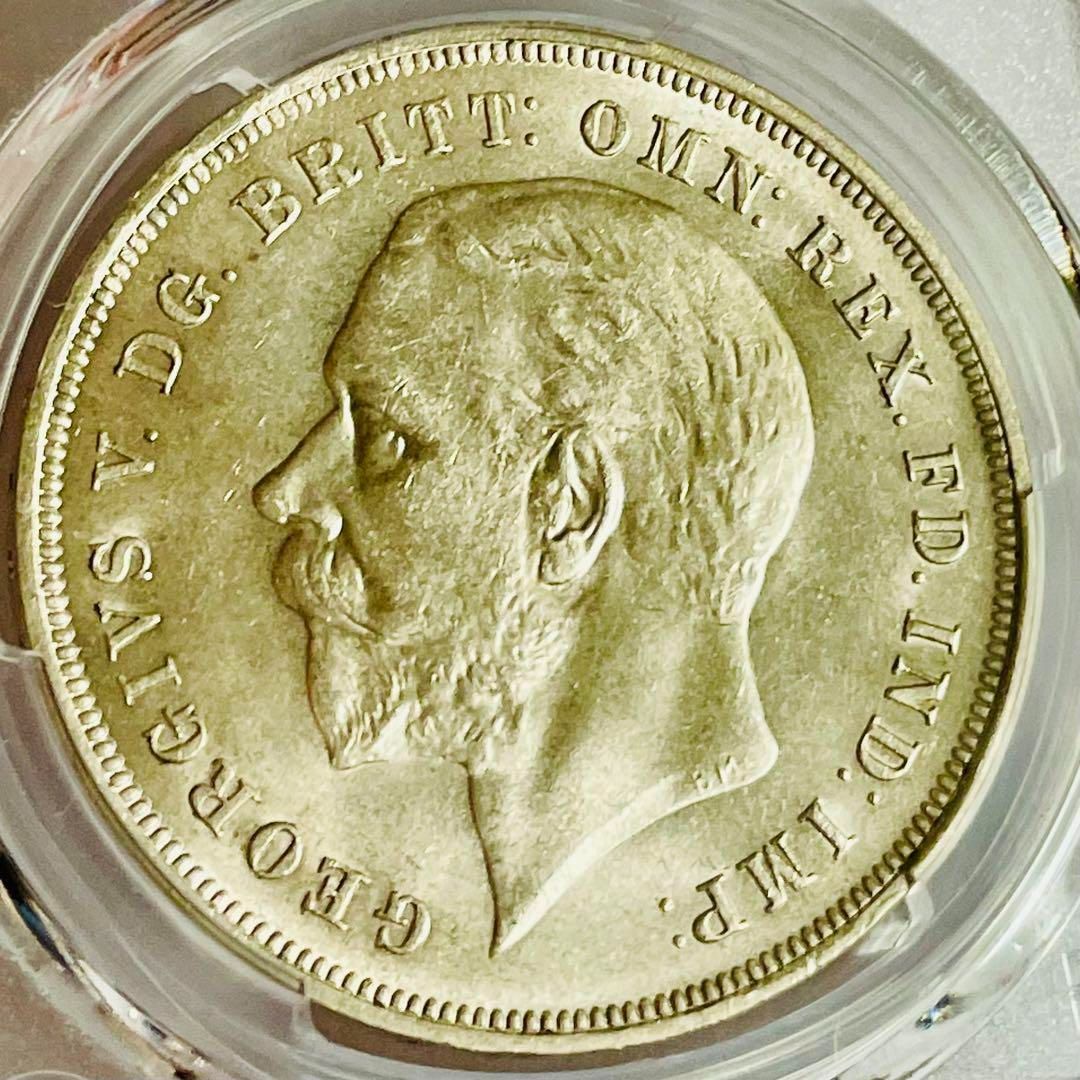 1935 英国ジョージ5世 戴冠25周年 1クラウン銀貨 NGC MS64 - メルカリ