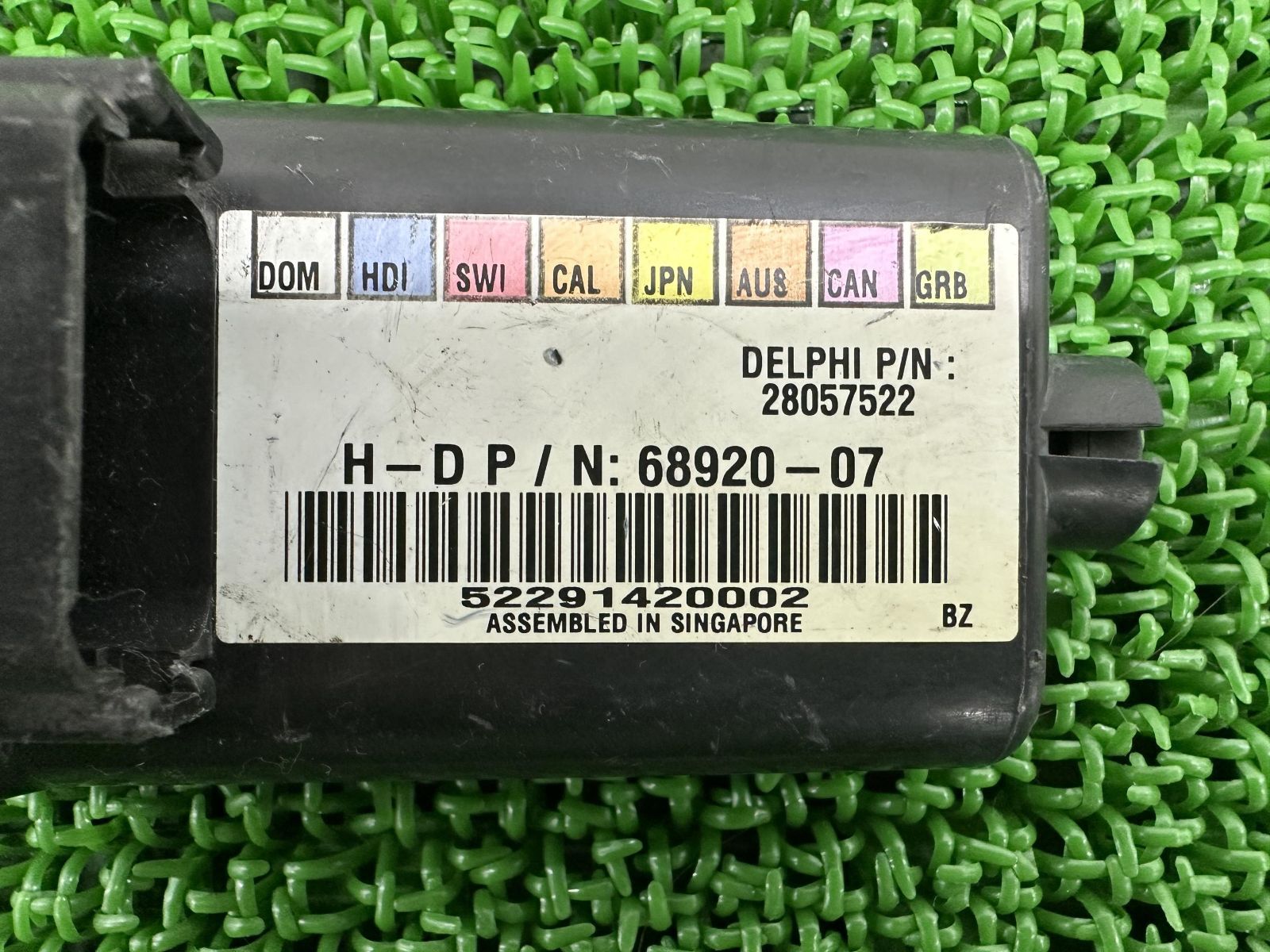 スポーツスター ウインカーモジュール 68920-07 ハーレー 純正 中古