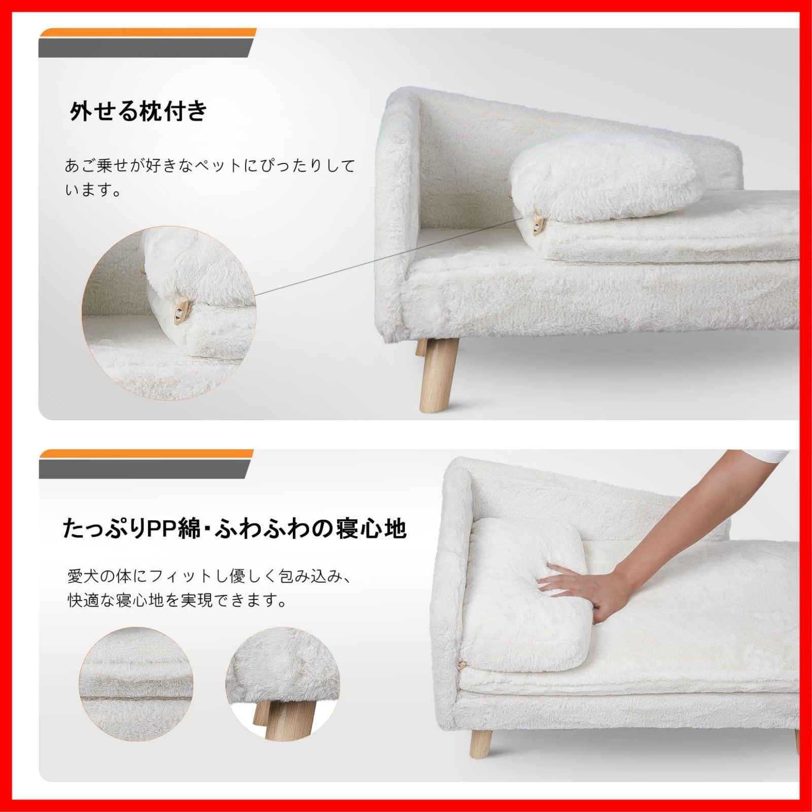 ふわふわ
