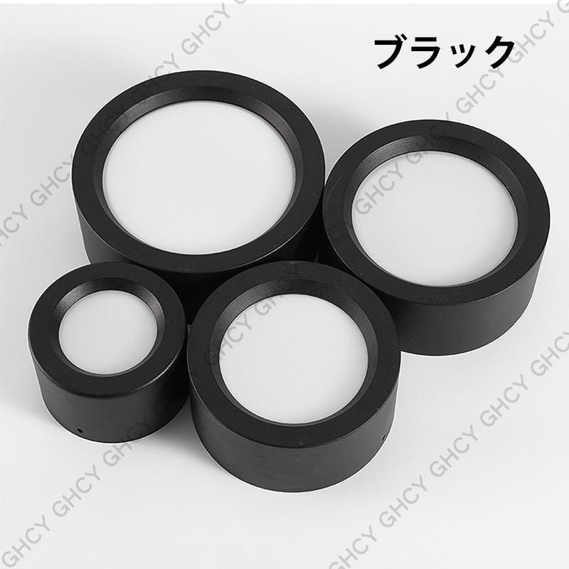 6畳~22畳 天井照明