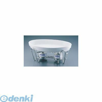 7営業日以内発送 NLA24040 ＳＡレ アール 小判グラタンセット ３－３０１１－４０Ｗ 4905001609985 TKG 沖縄離島販売不可