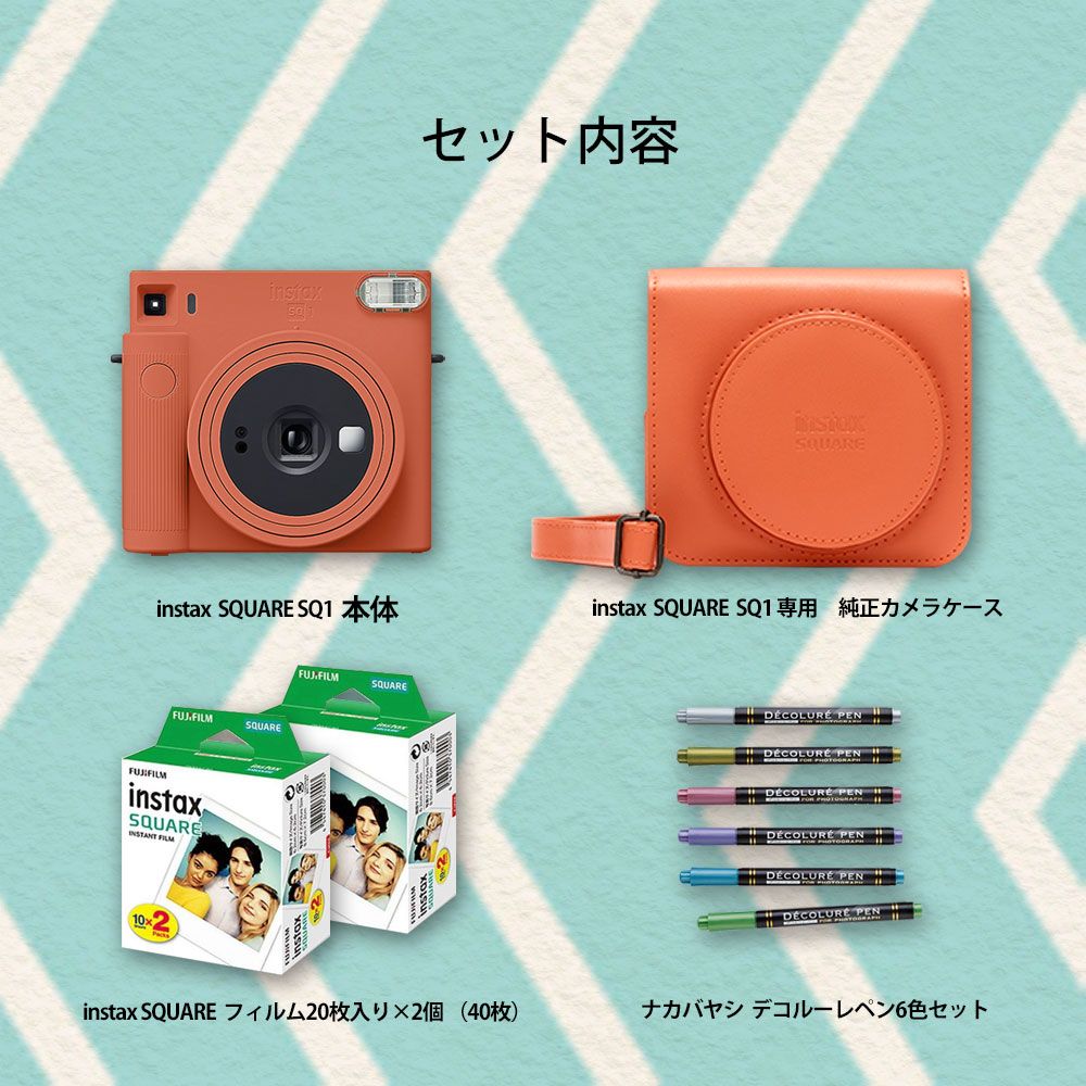 ギフト チェキ】富士フィルム（フジフィルム）チェキ スクエア インスタントカメラ instax SQUARE SQ1 チョークホワイト カメラケース 付きギフトBOXセット - メルカリ