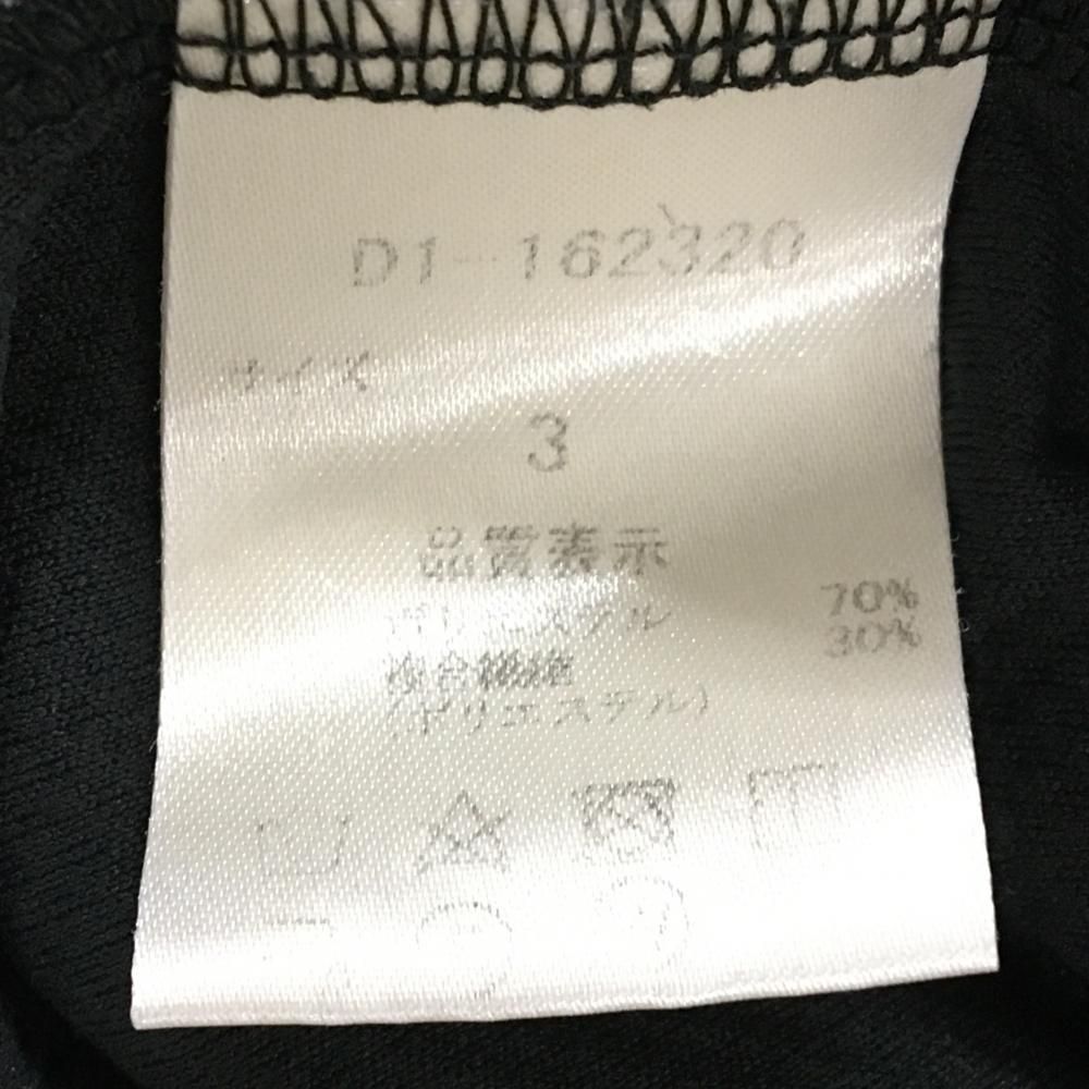 魚 海水魚・オコゼ】ハダカハオコゼ（Yellow）【1匹】（±6-7cm