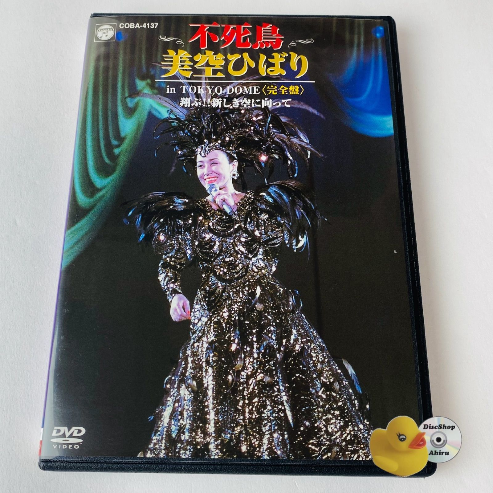 CD セット hq720.jpg?sqp=-