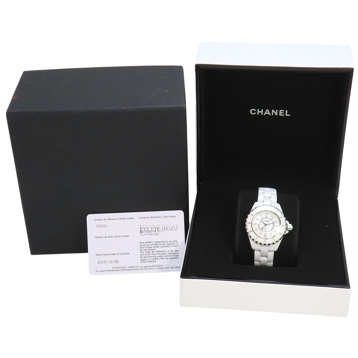 CHANEL クオーツ 保証書付】シャネル J12 H2422 セラミック クオーツ 腕時計 8PD